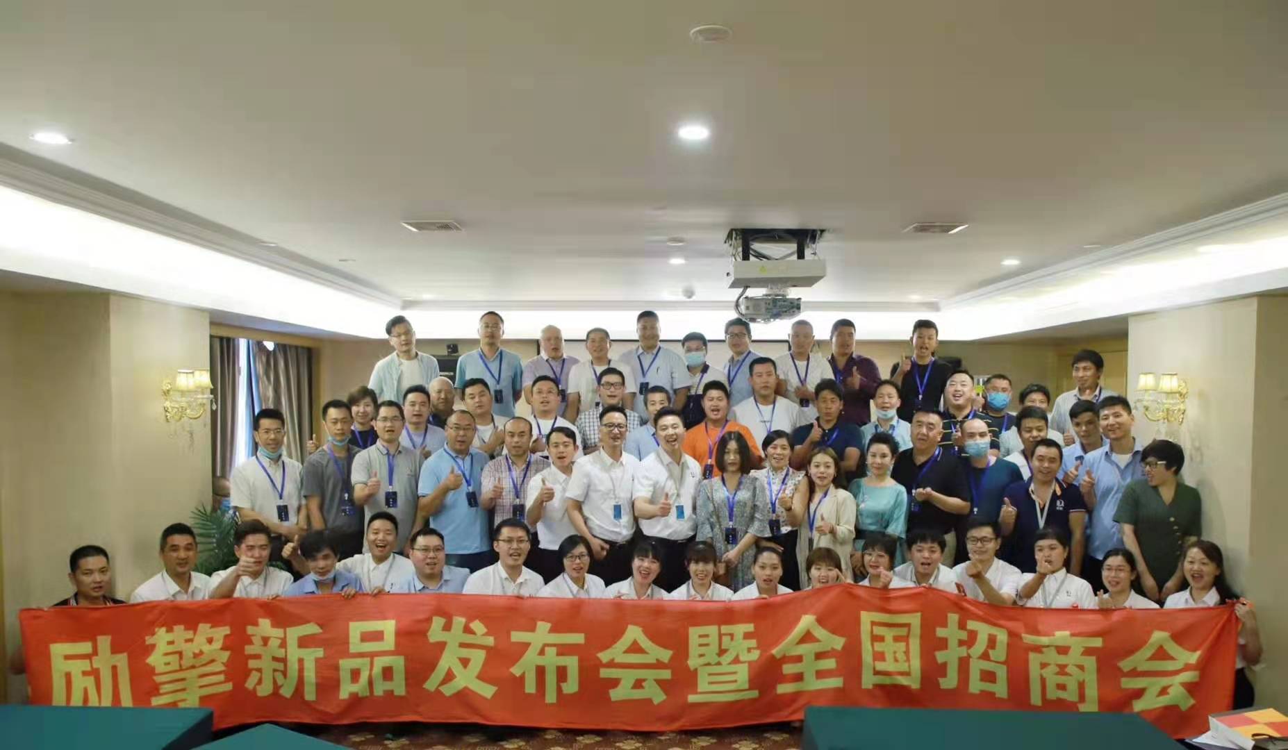 球盟会登录入口网页版